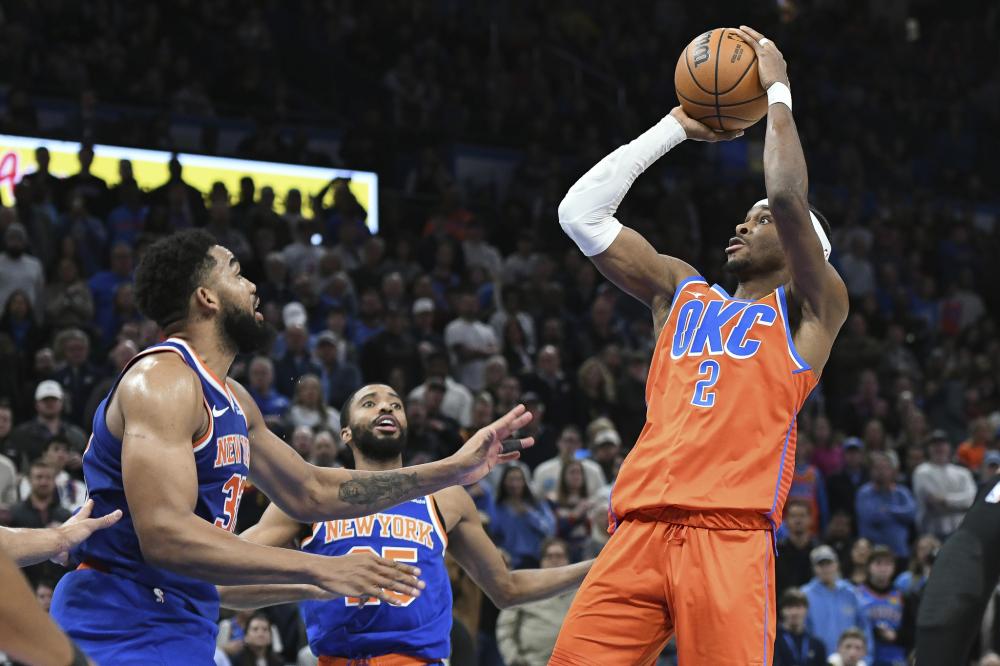 令人振奋的 令人振奋的